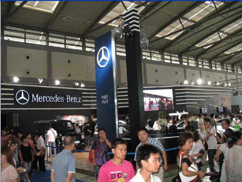 供應第四屆中國西安生殖健康暨性文化藝術節(jié)博覽會