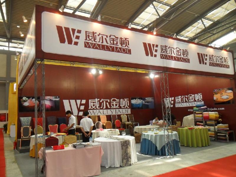 西安展覽展示圖片/西安展覽展示樣板圖 (3)