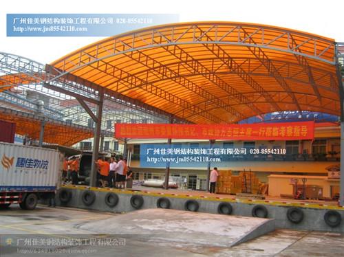 PC耐力板雨蓬汽車(chē)停車(chē)棚遮雨棚圖片