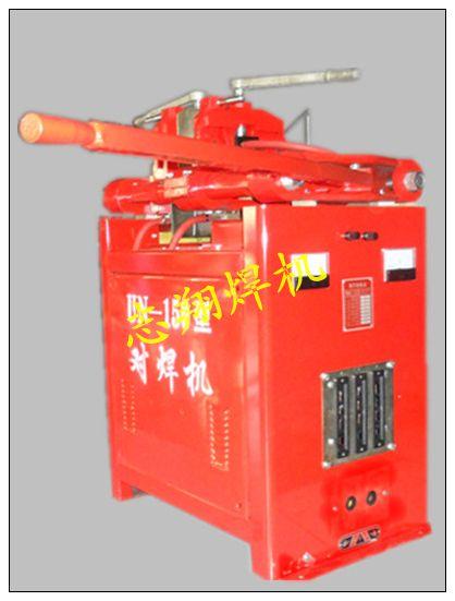 對(duì)焊機(jī)經(jīng)銷商對(duì)焊機(jī)圖片