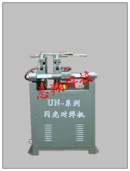 供應(yīng)山東unb-100鋸條焊機(jī)