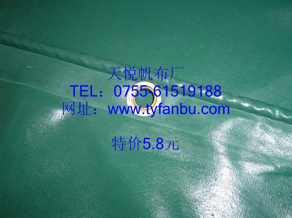 供應(yīng)昆明篷布云南蓬布廠阻燃防水布