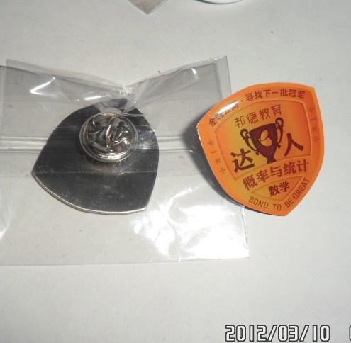 深圳印刷徽章圖片