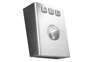 供應(yīng)重慶軌跡球