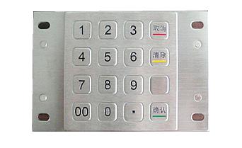 供應(yīng)重慶金屬密碼鍵盤