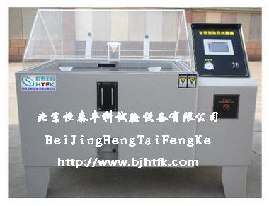 腐蝕試驗(yàn)機(jī)圖片/腐蝕試驗(yàn)機(jī)樣板圖 (3)