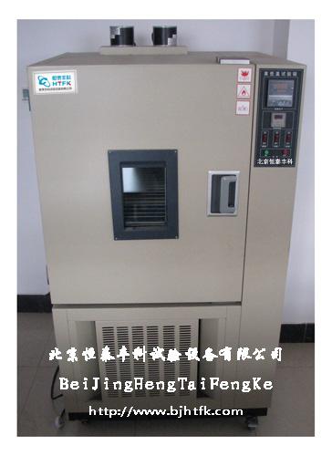 供應(yīng)可程式高低溫交變?cè)囼?yàn)箱質(zhì)優(yōu)價(jià)優(yōu)