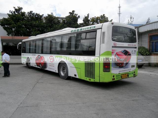 供應青浦區(qū)公交車廣告投放