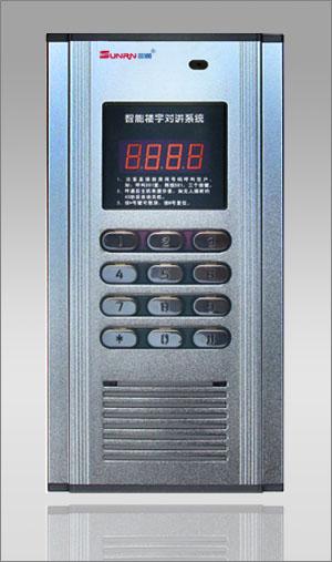 供應沈陽樓宇對講系統(tǒng)