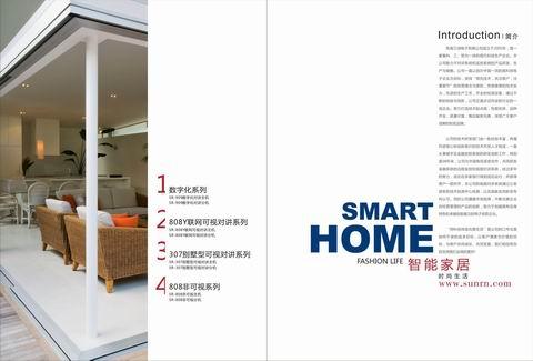 供應(yīng)非可視對講