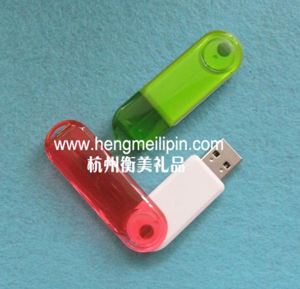 杭州衡美禮品公司卡片U盤定做定制圖片/杭州衡美禮品公司卡片U盤定做定制樣板圖 (3)