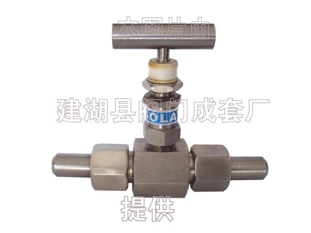 供應(yīng)真誠(chéng)牌外螺紋儀表截止閥