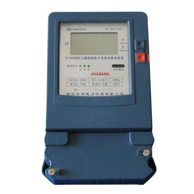 供應三相多功能電表國家電網*