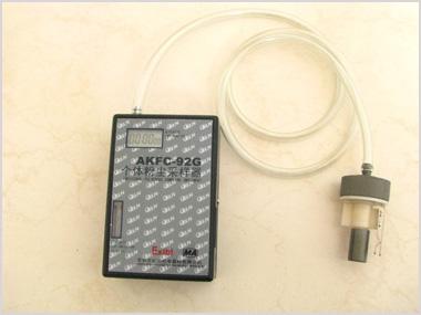 供應(yīng)XYAKFC-92G型個體粉塵采