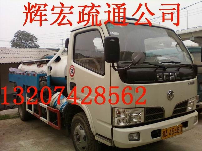 供應長沙市疏通馬桶失物打撈