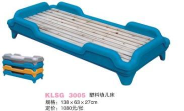 供應(yīng)衡水幼兒園小床幼兒園輔助用品各種