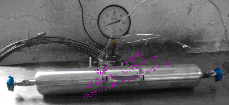 供應(yīng)特殊采樣器