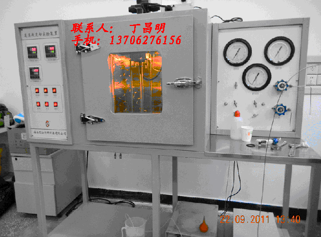 石油仪器-岩石端面切磨机供应石油仪器-岩石端面切磨机