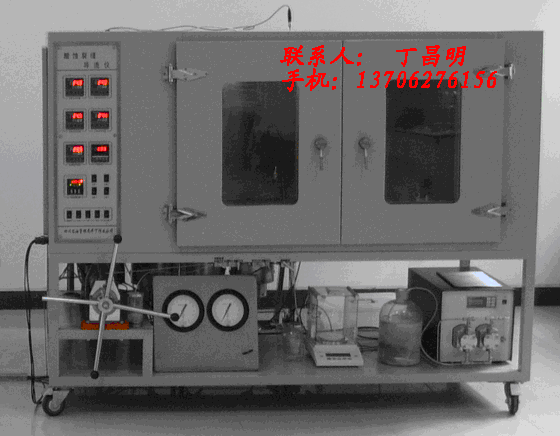 供应石油仪器/化工仪器/实验室专用设备图片