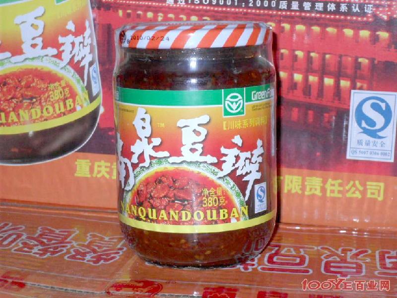 供應南泉豆瓣醬