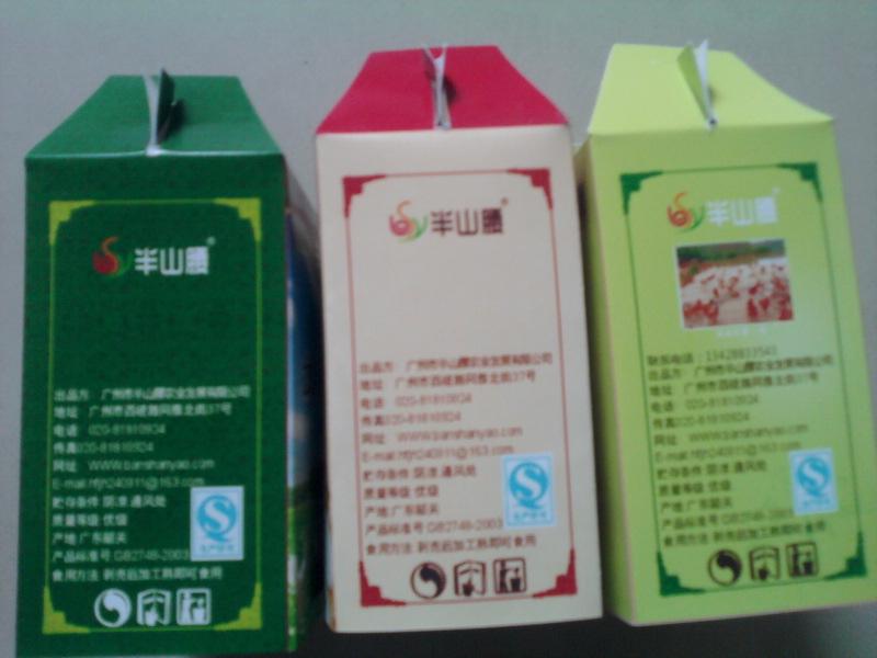 供應廣州*農(nóng)家蛋