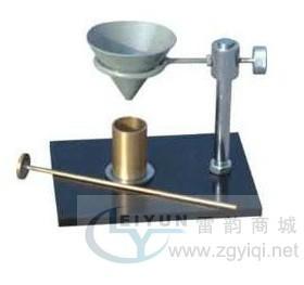 供應(yīng)瀝青振動(dòng)壓實(shí)成型機(jī)，SYD-0704瀝青振動(dòng)壓實(shí)儀