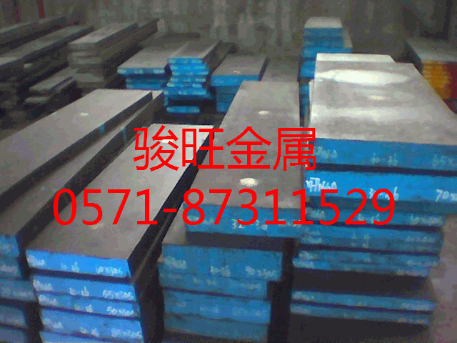 供應(yīng)CrWMn模具鋼熱處理廠家