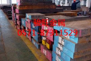 供應(yīng)CrWMn模具鋼熱處理廠家