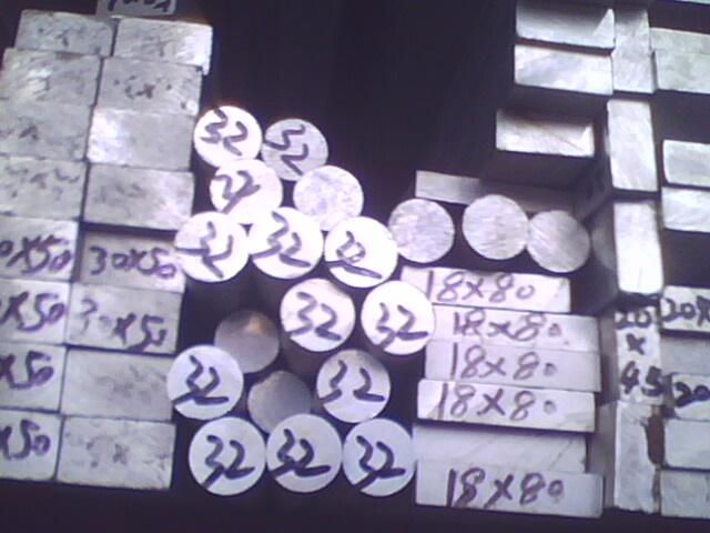 5052鋁材圖片/5052鋁材樣板圖 (3)