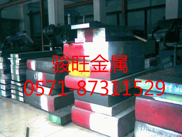 供應(yīng)CrWMn模具鋼熱處理廠家