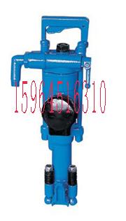 供應(yīng)YT24鑿巖機(jī)氣腿鑿巖機(jī)