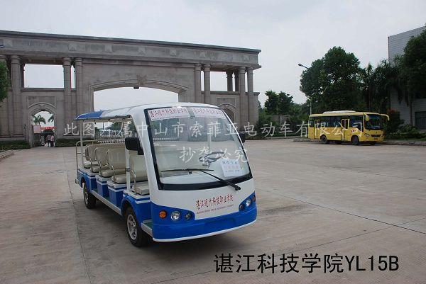 學(xué)校觀光車圖片