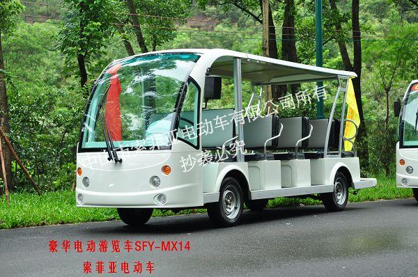 南昌觀光車圖片