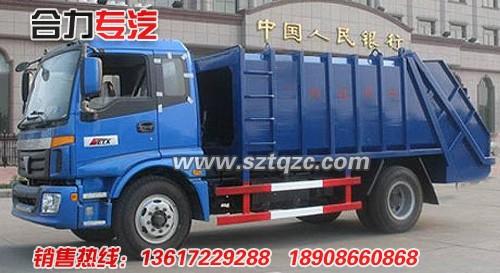 福田歐曼壓縮式垃圾車(chē)圖片