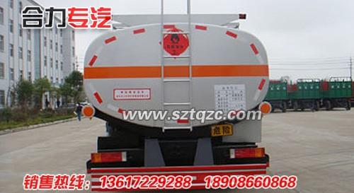 供應東風*小三軸運油車