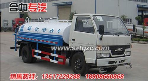 JX1060TG23江鈴綠化噴灑圖片