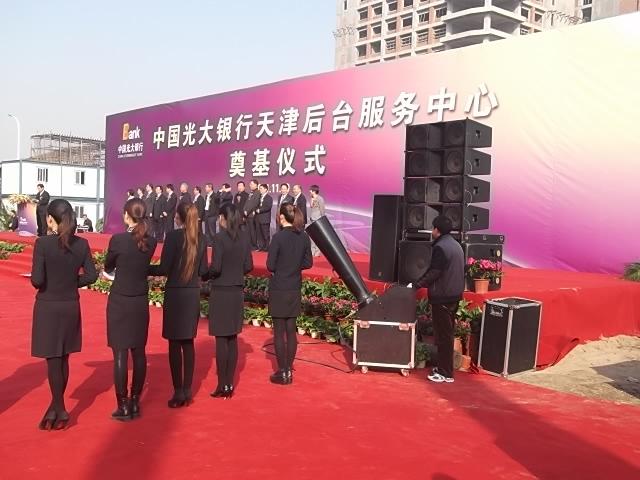 供應婚慶背景搭建