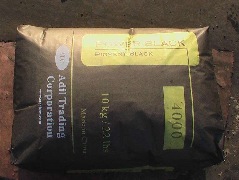 供應*油墨用炭黑C900