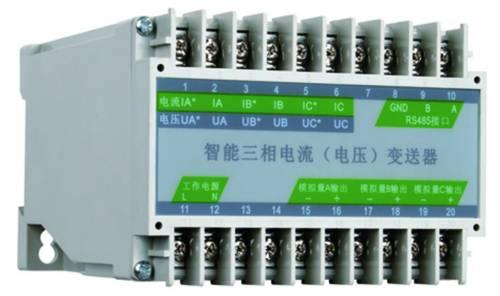 供應(yīng)N3-VD-1-55A4B單相交流電壓變送器