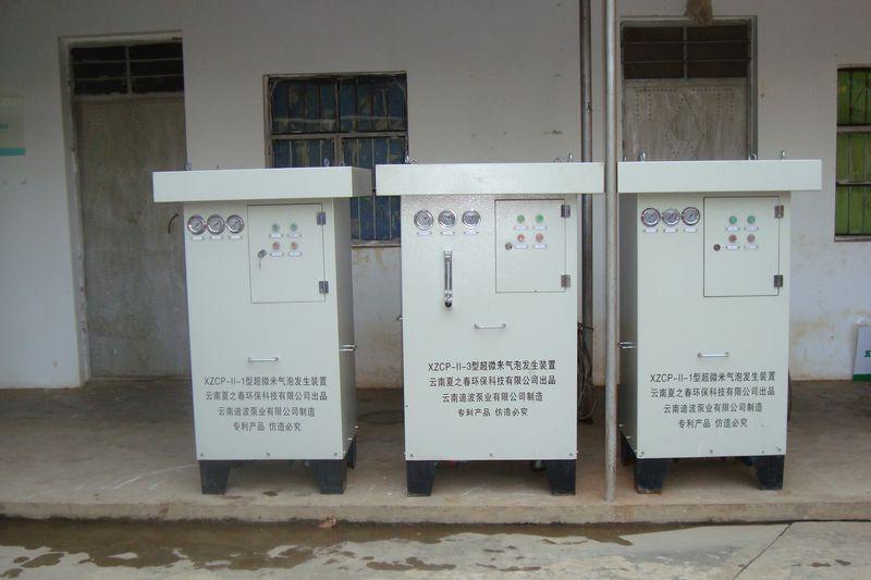 供應(yīng)云南超微米氣泡發(fā)生裝置，超微米氣泡發(fā)生裝置