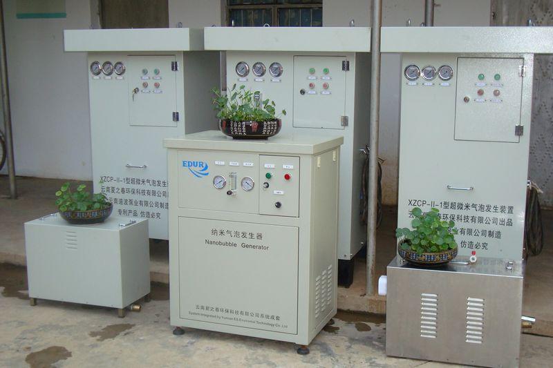 超微細(xì)氣泡發(fā)生裝置價錢圖片