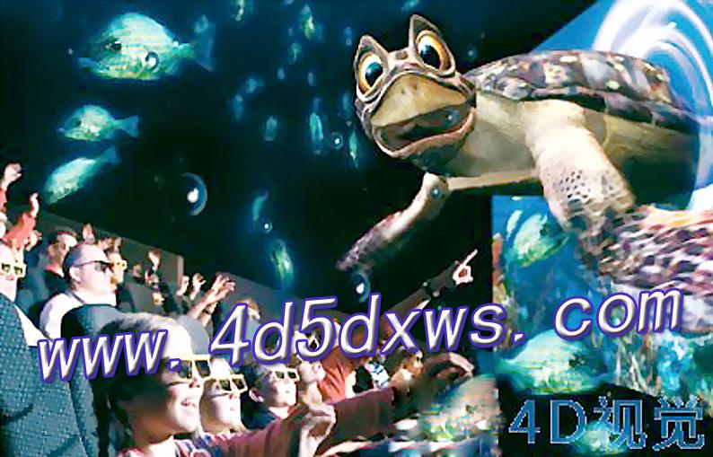 4D/5D后臺(tái)控制設(shè)備圖片