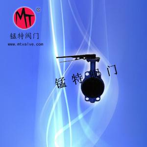 手動對夾式襯膠蝶閥圖片