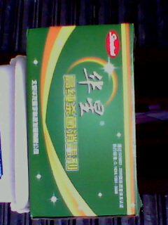 供應(yīng)食品*消毒劑