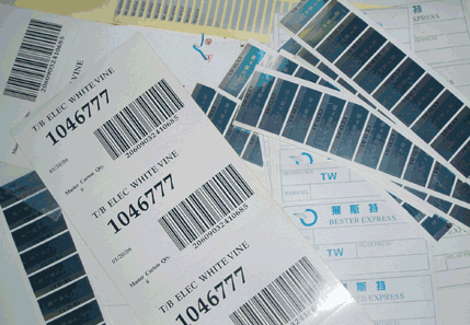 供應(yīng)不干膠條碼標(biāo)簽紙、定做商超商品價(jià)簽紙量大優(yōu)惠