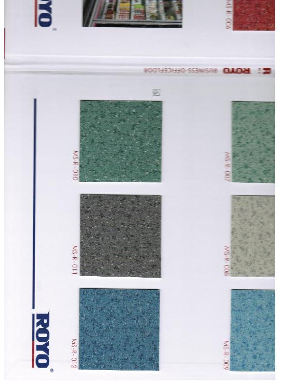 供應廠價銷售諾亞地板