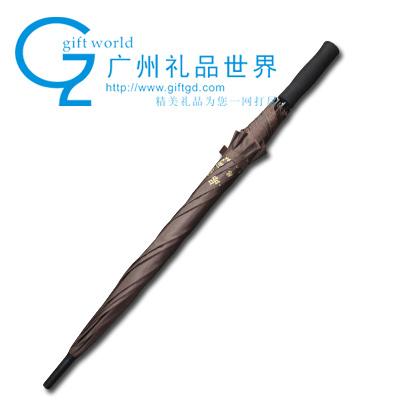 供应芳少东品23寸伞公益宣传品帐篷厂 荃雨美雨伞厂 环保袋图片