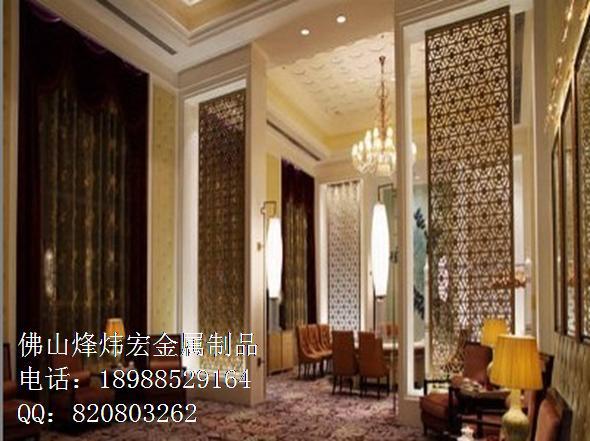 供應(yīng)哪里有定做不銹鋼屏風(fēng)