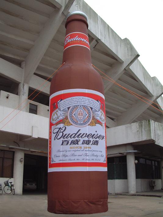 供應仿真酒瓶氣模，充氣酒瓶廣告氣模制作，彩繪酒瓶氣模生產(chǎn)