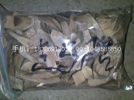 供應三分三批發(fā)價格 優(yōu)質三分三批發(fā)價格